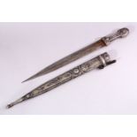 A 19TH CENTURY RUSSIAN KINJAL DAGGER with niello decoration to the scabbard and hilt, 53cm long.