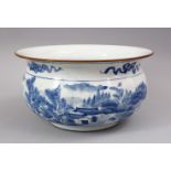 A LARGE CHINESE BLUE & WHITE PORCELAIN BOWL, decorated with precious objects and landscape views,