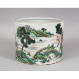 A GOOD LARGE CHINESE FAMILLE ROSE PORCELAIN BRUSH WASH, decorated with native landscape views,