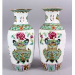 A PAIR OF CHINESE REPUBLIC STYLE FAMILLE VERTE PORCELAIN CALLIGRAPHIC VASES, with decoration