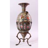 À 19TH CENTURY PERSIAN QAJAR ENAMELLED AND GILT HUQQA BASE AND STAND, decorated with miniature