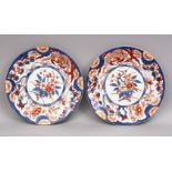 TWO JAPANESE MEIJI PERIOD IMARI PORCELAIN PLATES, 20cm.