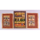 A PAIR OF INDIAN EROTIC MINIATURE PAINTINGS / BOOK LEAVES, together with another leaf painted with