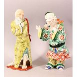 A CHINESE FAMILLE JAUNE PORCELAIN FIGURE OF A FISHERMAN, together with a similar famille verte