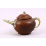 A 19TH / 20TH CENTURY CHINESE YIXING CLAY & JADE TEAPOT, the pot with carved jade handle, spout