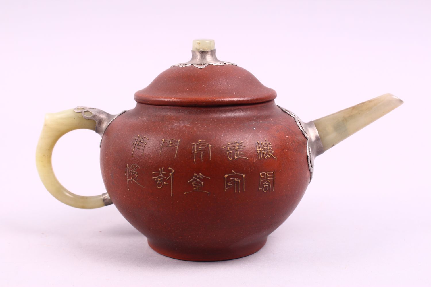 A 19TH / 20TH CENTURY CHINESE YIXING CLAY & JADE TEAPOT, the pot with carved jade handle, spout - Image 2 of 6