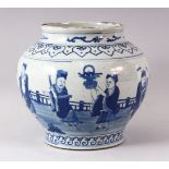 A LATE 19TH / EARLY 20TH CENTURY CHINESE BLUE AND WHITE JAR, painted with musicians and other