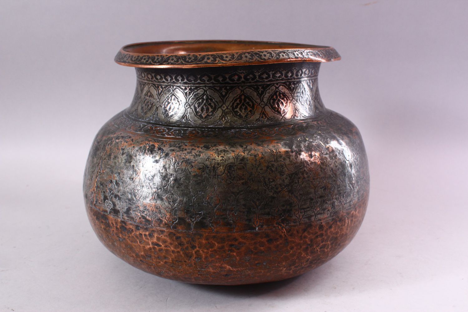 A 17TH CENTURY INDIAN TINNED COPPER LARGE CIRCULAR BOWL, with foliate engraved rim, the neck and - Image 4 of 6