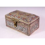 A GOOD SMALL 19TH CENTURY SYRIAN SILVER, COPPER AND BRASS CASKET, with panels of calligraphy, 10.5cm