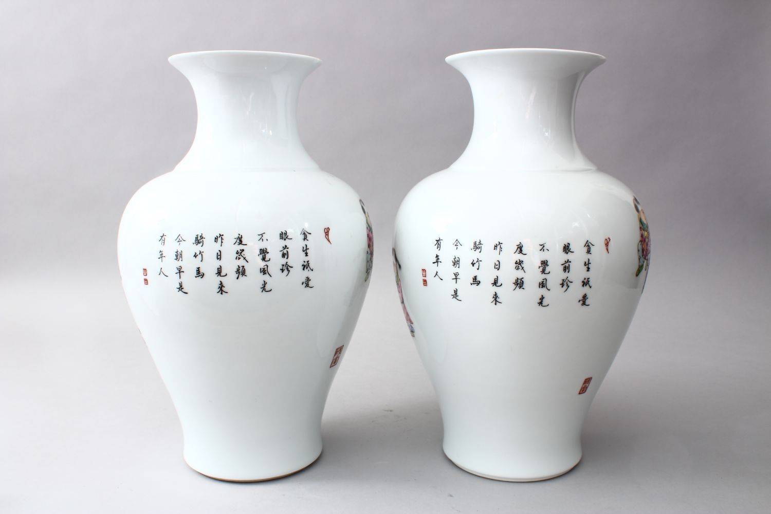 A PAIR OF CHINESE REPUBLIC PERIOD FAMILLE ROSE PORCELAIN VASES OF BOYS PLAYING, the body of the - Image 3 of 6