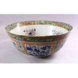 A GOOD LARGE 19TH CENTURY CHINESE FAMILLE ROSE BOWL FOR THE ISLAMIC MARKET