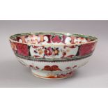 A GOOD 18TH CENTURY CHINESE QIANLONG MANDARIN PORCELAIN BOWL, decorated with scenes of flora and