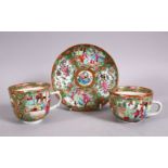 A 19TH CENTURY CHINESE FAMILLE ROSE CANTON CUPS & SAUCER, decorated with panels of birds and flora &