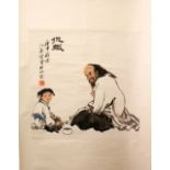 A CHINESE SCROLL PAINTING OF TWO FIGURES - FANG ZENG, depicting two seated figures, signed and