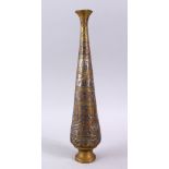 A GOOD CAIROWARE SILVER INLAID BRASS POSEY VASE, inlaid with figures and animals, 30cm.