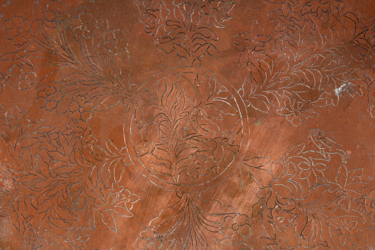 A LARGE SILVERED COPPER PERSIAN BOWL, the bowl with floral motif decoration. 46.5cm. - Image 2 of 6