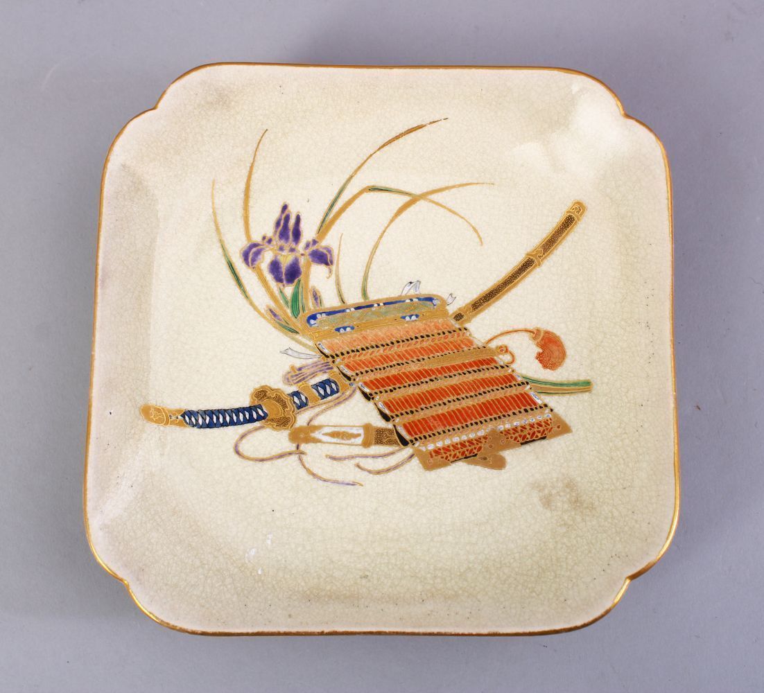 A GOOD JAPANESE MEIJI PERIOD SATSUMA DISH, the dish decorated with a kutana amongst flora, 17cm