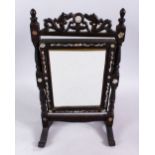 A GOOD 19TH CENTURY CHINESE HARDWOOD & MOTHER OF PEARL TABLE MIRROR, carved with dragons, carved