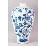 A YUAN STYLE BLUE AND WHITE MEIPING VASE, the body painted with grape and chrysanthemum