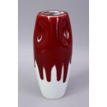 A GOOD JAPANESE 20TH CENTURY STUDIO / ART POTTERY PORCELAIN VASE, with a red lava type drip glaze,