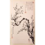 A GOOD 20TH CENTURY CHINESE SCROLL PAINTING depicting a flowering cherry blossom tree, image size