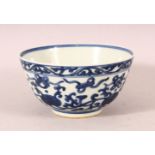 A SMALL CHINESE BLUE AND WHITE BOWL, 12.5cm.