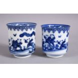 A PAIR OF JAPANESE MEIJI PERIOD BLUE & WHITE PORCELAIN CUPS, each decorated with boys in