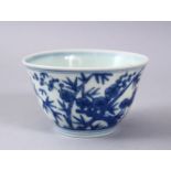 A GOOD CHINIESE BLUE & WHITE MING STYLE PORCELAIN BOWL, decorated with pine trees and bamboo, the