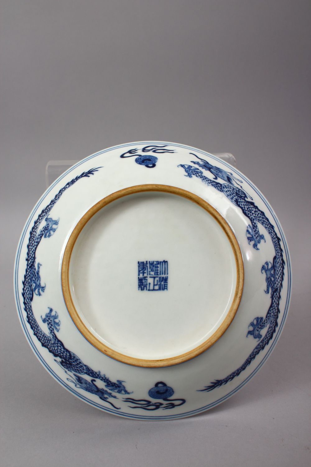 A CHINESE BLUE & WHITE PORCELAIN YONGZHENG STYLE DRAGON DISH, decorated with a central dragon, the - Image 3 of 4