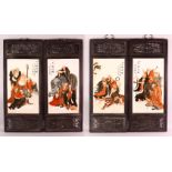 A SET OF FOUR CHINESE PORCELAIN AND HARDWOOD PANELS, 92cm x 38cm.