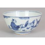 A CHINESE WANLI STYLE BLUE & WHITE PORCELAIN BOWL, the sides decorated with figures in a