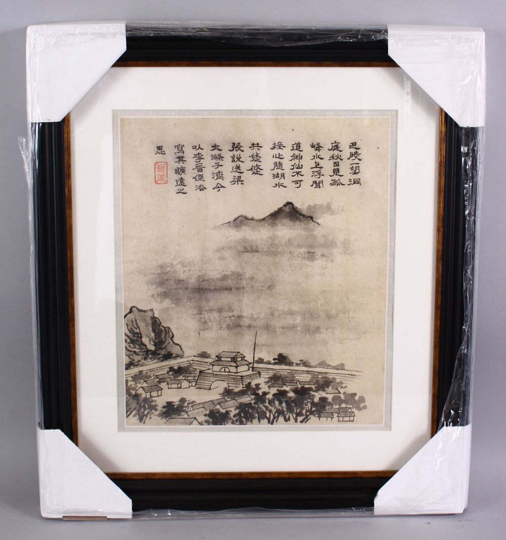 A CHINESE PAINTING OF A LANDSCAPE WITH UPPER CALLIGRAPHY, in a newly made frame, 56cm x 49cm.