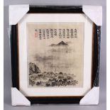 A CHINESE PAINTING OF A LANDSCAPE WITH UPPER CALLIGRAPHY, in a newly made frame, 56cm x 49cm.