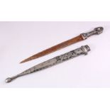 A 19TH CENTURY RUSSIAN KINJAL DAGGER with niello decoration to the scabbard and hilt, 50cm long.