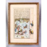 A GOOD 18TH / 19TH CENTURY FRAMED INDIAN MINIATURE MUGHAL PAINTING, depicting figures upon horseback