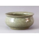 A SONG STYLE 'GE WARE' CIRCULAR POTTERY INCENSE BURNER, with crackle glaze finish, 22cm diameter.
