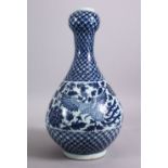 A CHINESE BLUE & WHITE GARLIC HEAD PORCELAIN VASE FOR ISLAMIC MARKET, decorated with phoenix birds