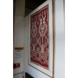 An eastern tapestry sample, framed and mounted.