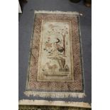 A small Chinese rug.