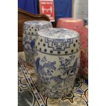 A pair of Chinese blue and white barrel seats.