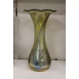A Tiffany Favrille style glass vase.
