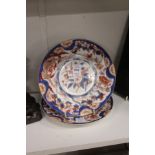 A pair of Japanese Imari plates.