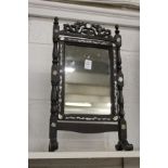 A Chinese mother-of-pearl inlaid hardwood dressing table mirror.