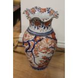 An Imari vase (AF)