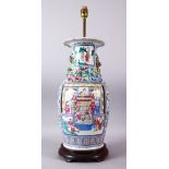 A 19TH CENTURY CHINESE CANTON FAMILLE ROSE PORCELAIN VASE, decorated with two main panels of