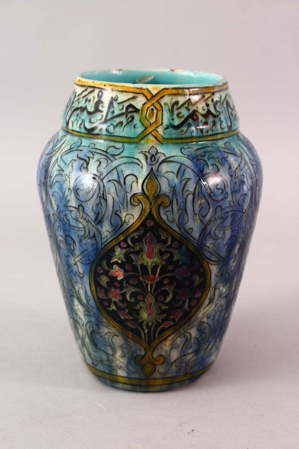 A FINE IZNIC ISLAMIC GLAZED STYLE SIGNED AND DATED POTTERY VASE, signed and dated 1915 underside, - Image 3 of 8