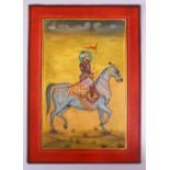 A FINE INDIAN SIKH SCHOOL MINIATURE PAINTING OF A NOBLEMAN - the noble man depicted seated upon