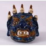 A JAPANESE MEIJI PERIOD HIRADO POTTERY MASK OF A DEMON / DEVIL, possibly hirado, the mask of the