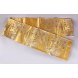 A FINE JAPANESE SILK EMBROIDERED FUKURO OBI TIE - upon a gold ground with silver and gold coloured
