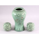 THREE 20TH CENTURY KOREAN CELADON PORCELAIN TEA SET, the body decorated with formal floral